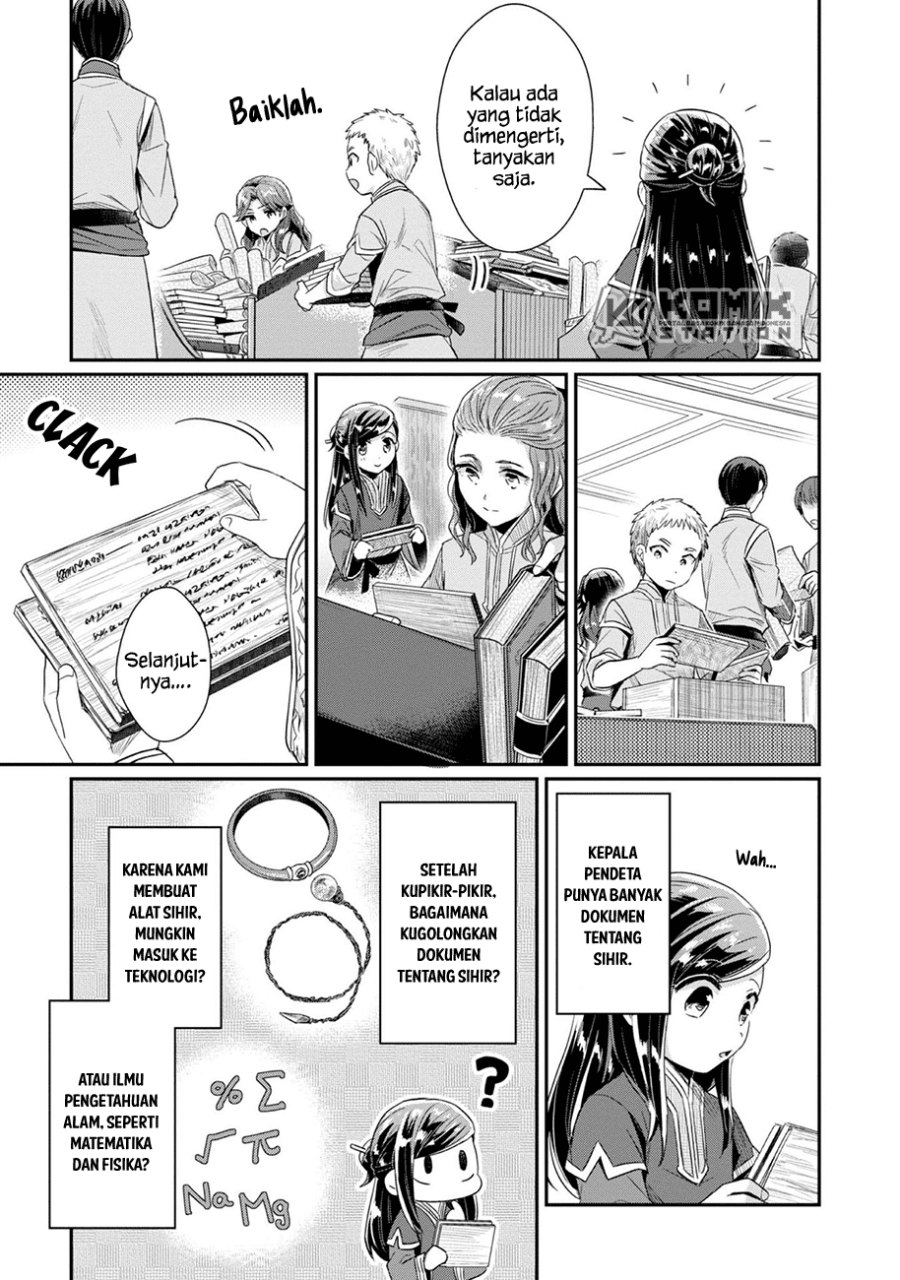 Honzuki no Gekokujou: Part 2